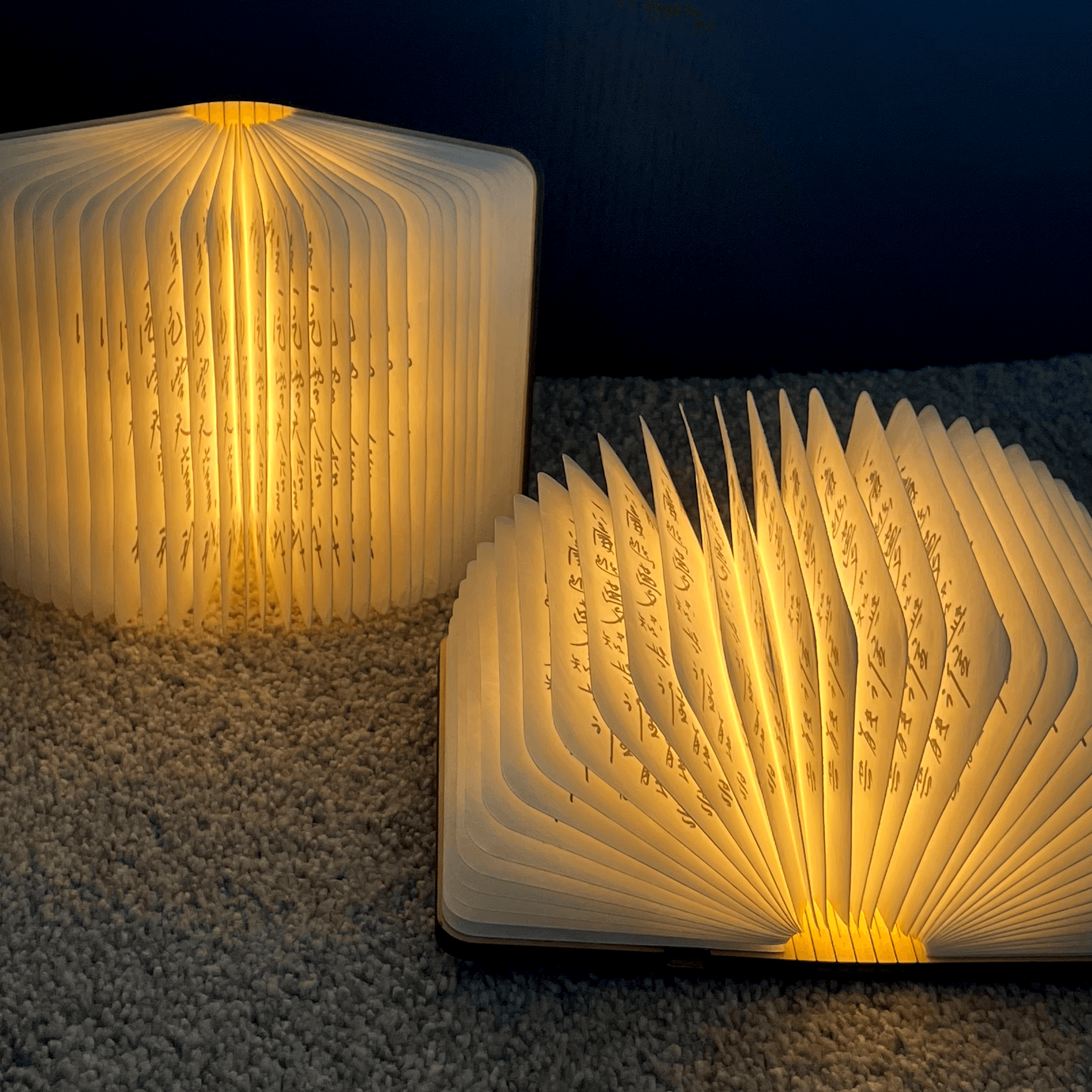 瓊瑤手跡木質紋閱讀書燈